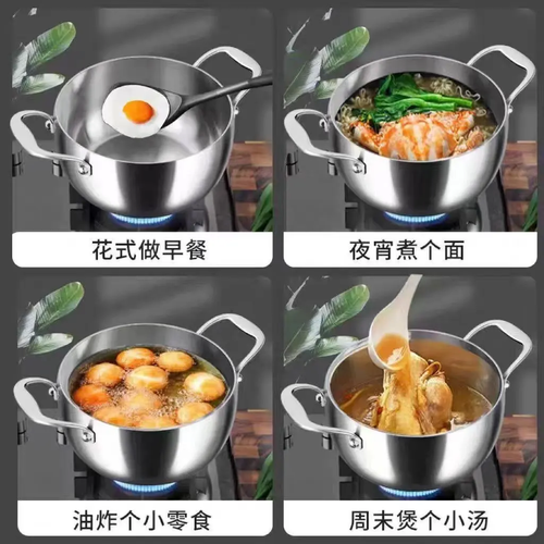 Multipurpose Stainless Steel Saucepan