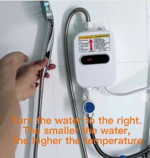 Instant Thermostatic Water Heater
