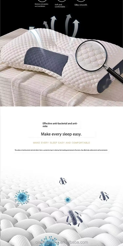 Antibacterial Neck Support Sleep-Aid Massage Pillow