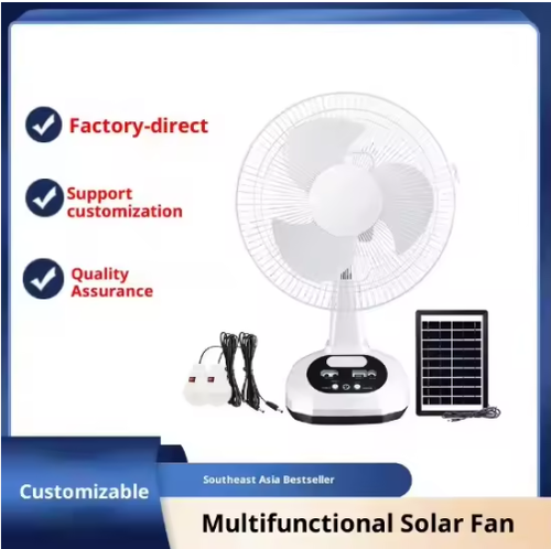 New 12-inch Multi-functional Portable Solar-powered Charging Fan Portable Home Outdoor Desktop Fan Set with LED Lamp Lighting