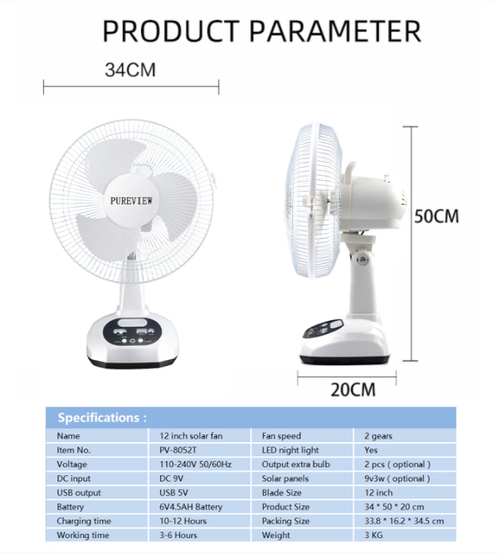 New 12-inch Multi-functional Portable Solar-powered Charging Fan Portable Home Outdoor Desktop Fan Set with LED Lamp Lighting