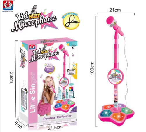 🎅Hot Selling 60% Off🎁 Microphone Toy, Karaoke Machine Toy with Lights  Kids Microphone with Stand, Karaoke Song Instrument Toy, Educational Training Toy