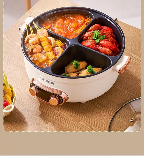 Multifunctional four-grid electric cooker