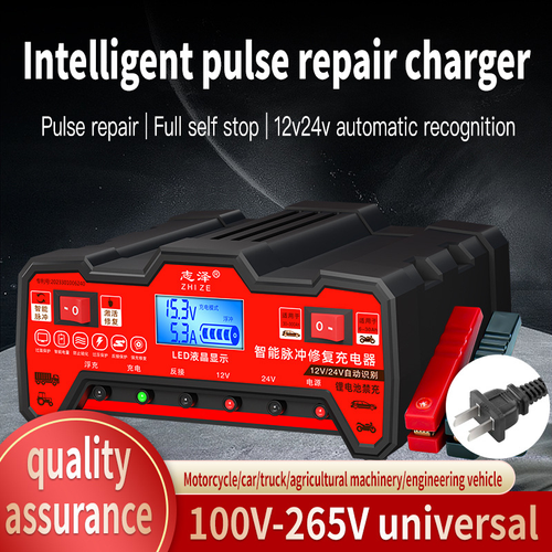 Smart Battery Charger with Repair Function