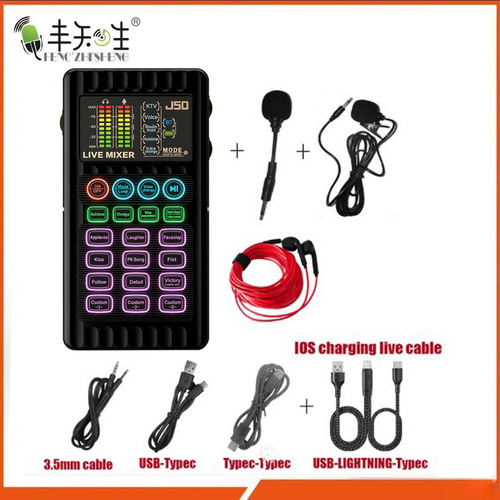 ✨🎤 Portable Handheld Live Sound Card (Voice Changer): Multifunctional Effects + Noise Cancellation – Stream from Anywhere!