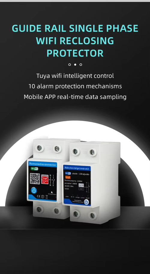 Long Distance Remote Control Switch