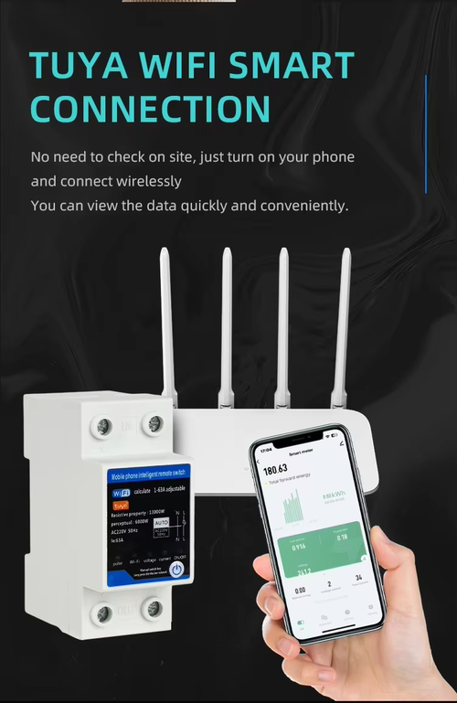 Long Distance Remote Control Switch