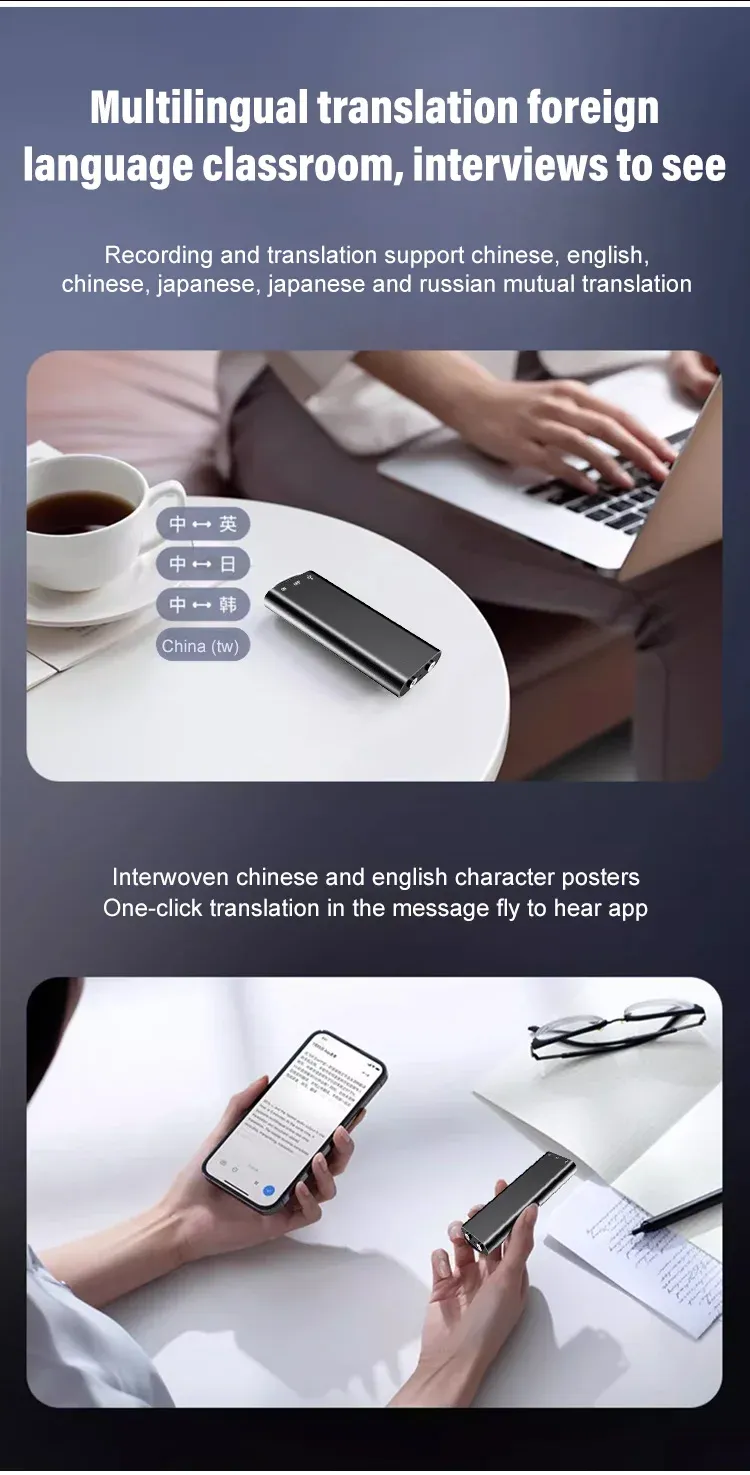 🔥Mini Voice Recorder – Smart recording, compact and easy to use, ultra-long battery life🔋 +8GB