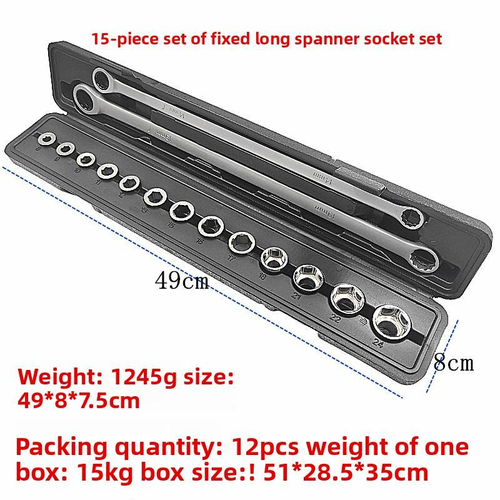 15-piece adjustable ratchet wrench set