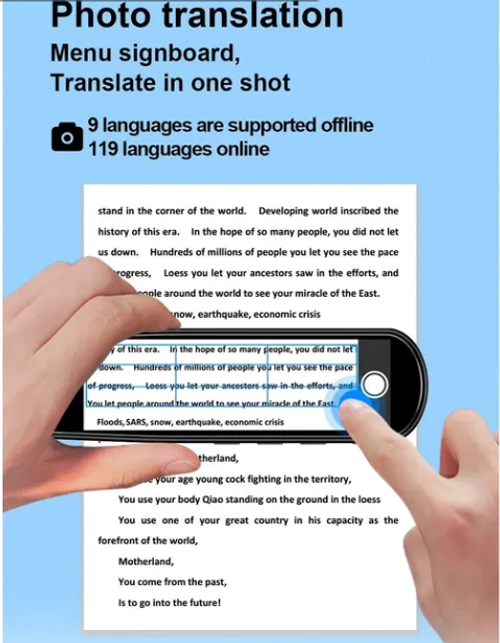 ❤️112 Language Translation Scanning Reading Pen