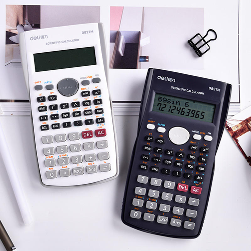 Share this product    Powerful portable calculator