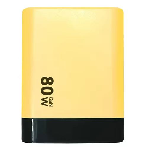 Retractable PD Fast Charger 80W GaN Dual-Port A C Charger Compatible with Apple and Huawei Phones