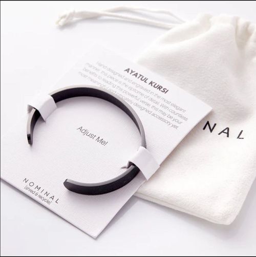 Ayatul Kursi Cuff | Men