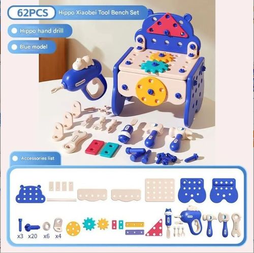 Children's Repair Tool Box (Simulation Electric Drill) Assembled Maintenance Table Educational Toys