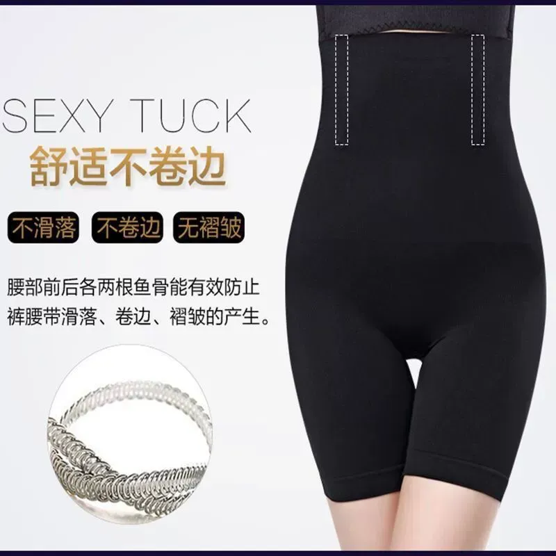 Slim Pant leg allows you to lose 2-3 sizes in a few days