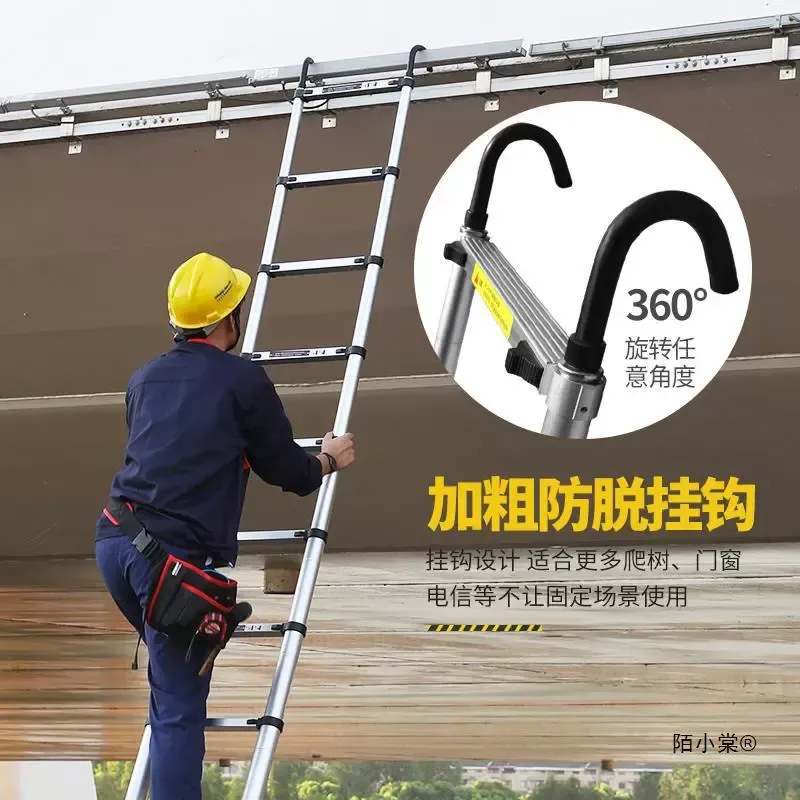 SAKER PORTABLECOLLAPSIBLEEXTENSION LADDER