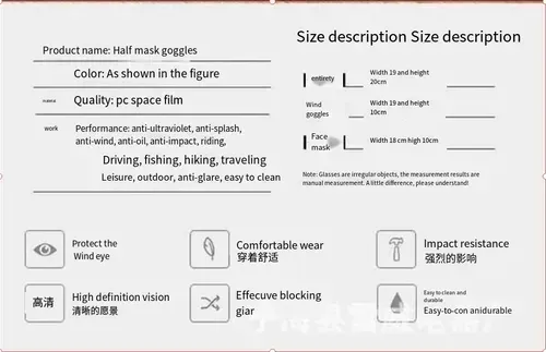 Windproof welding mask