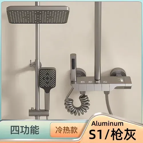 Bathroom Shower Faucet Set 4 Functions Digital Display Shower Thermostat Gray Black High Pressure Discharge Copper Taps