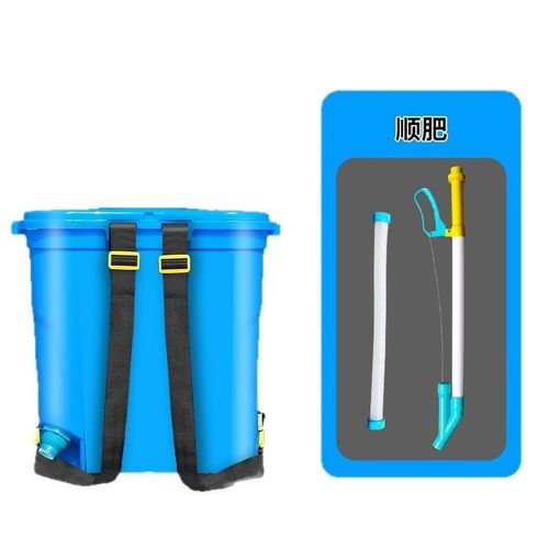 High Productivity Hand Granular Agriculture Fertilizer Applicator Knapsack Fertilizer Applicator