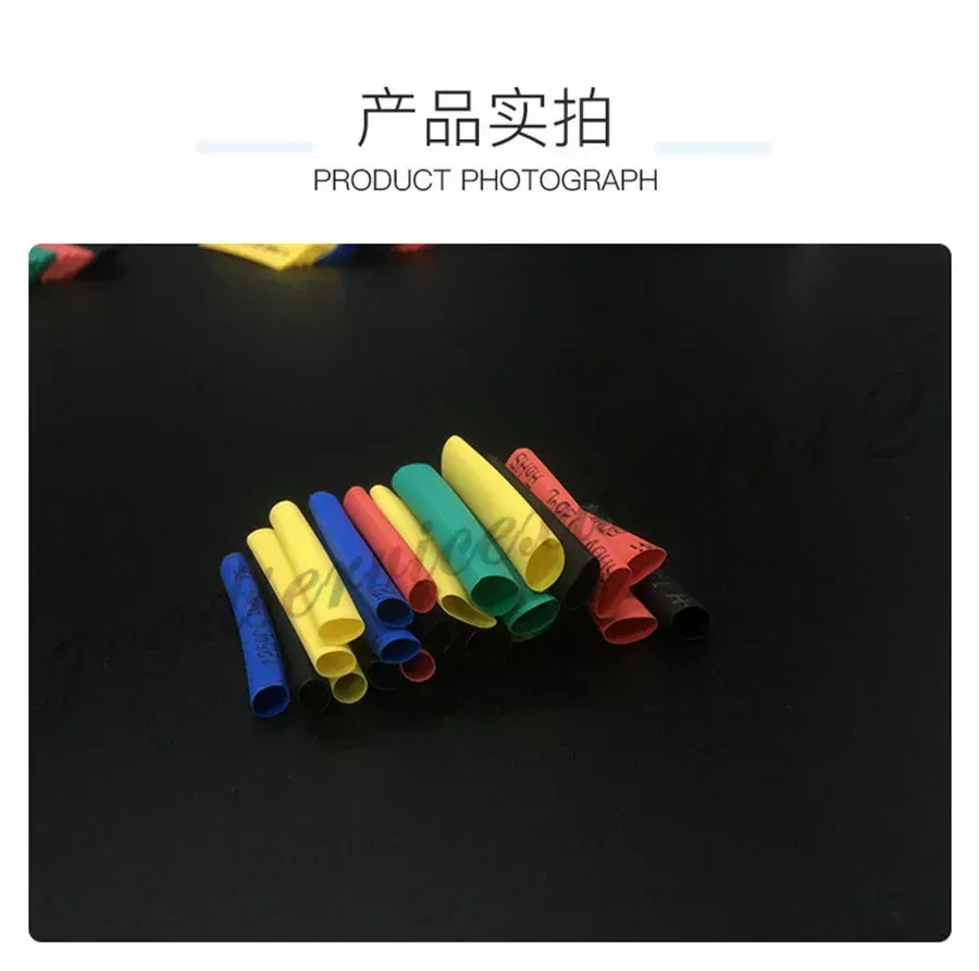 560-Piece General Purpose Assorted Color Electrical Insulation Heat Shrink Tubing Box Kit