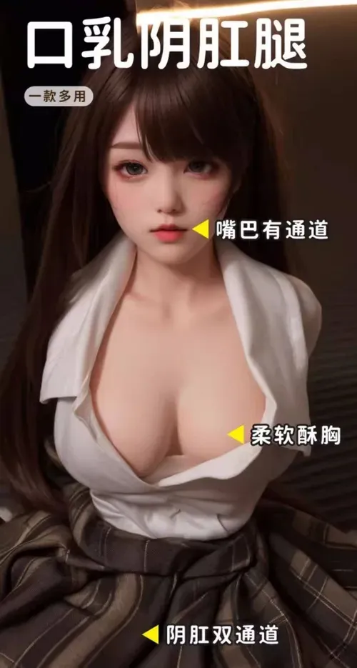 productThumbnail