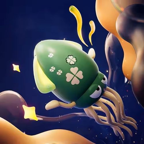 New Product Intelligence Rechargeable Electric Walking Squid Cuttlefish Equipped with Light and Music Sensing Function Toys