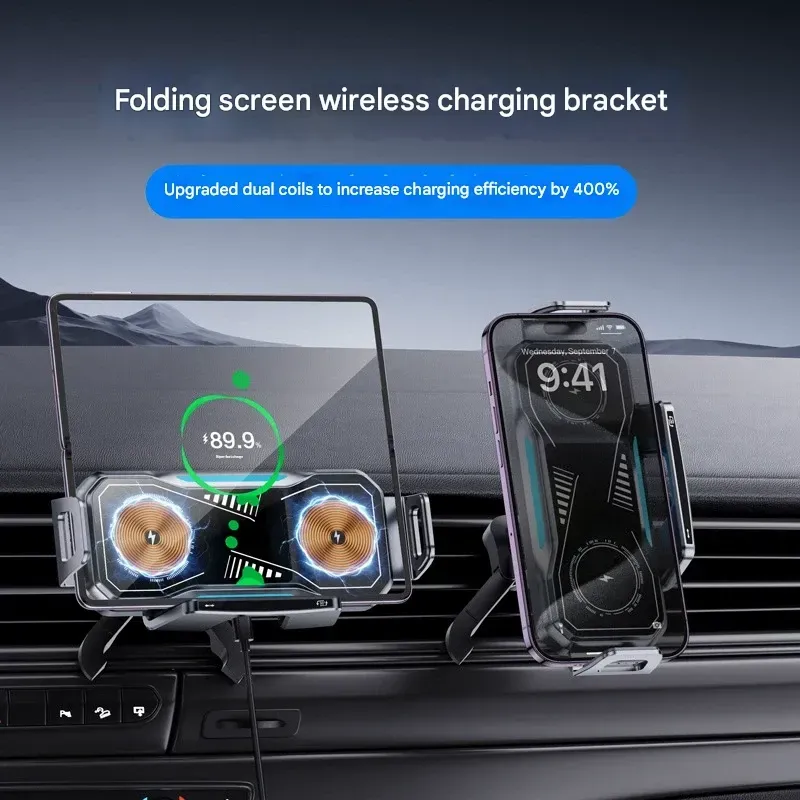 15W fast charging large screen mobile phone car folding screen mobile phone holder car wireless charging mobile phone holder