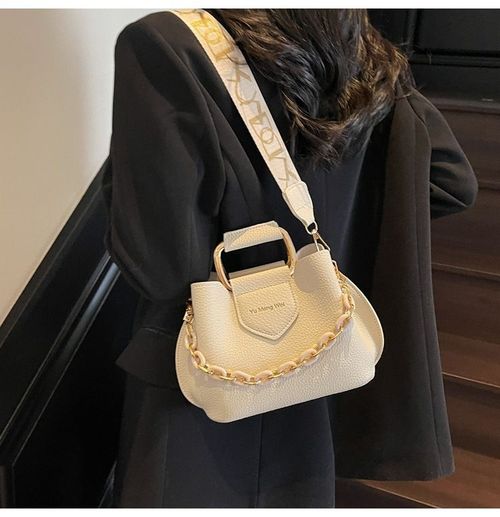 2025 New Stylish Women's Bag! Bucket Bag Style + Chic Chain Design, 3-Way Carry (Shoulder + Handheld + Crossbody), Elegant & Unique for Daily Matching