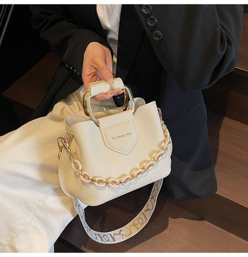 2025 New Stylish Women's Bag! Bucket Bag Style + Chic Chain Design, 3-Way Carry (Shoulder + Handheld + Crossbody), Elegant & Unique for Daily Matching
