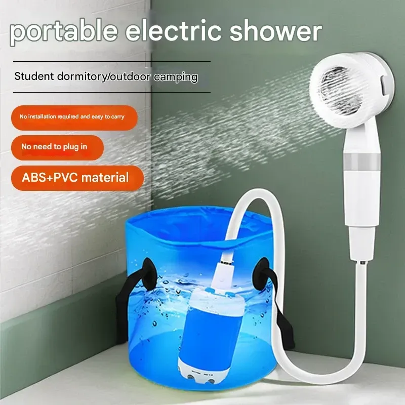 2m long Portable outdoor shower, camping shower pump, adjustable flow, electric shower with outdoor camping hose