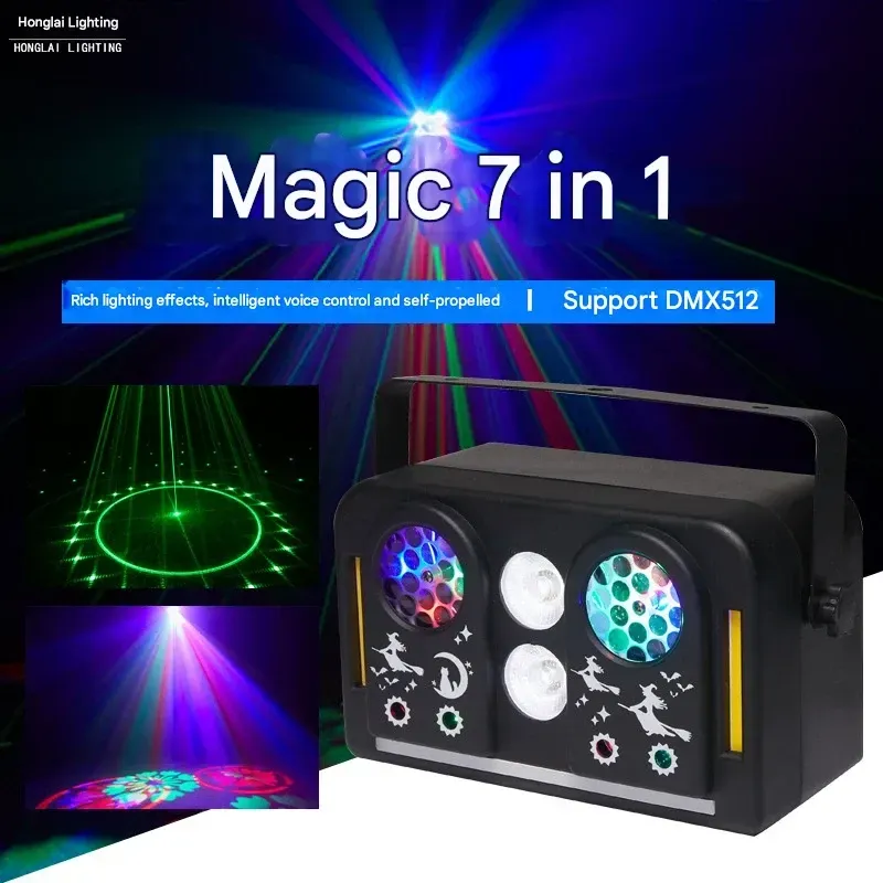 New magic seven-in-one pattern KTV flash light stage light DJ disco atmosphere magic laser