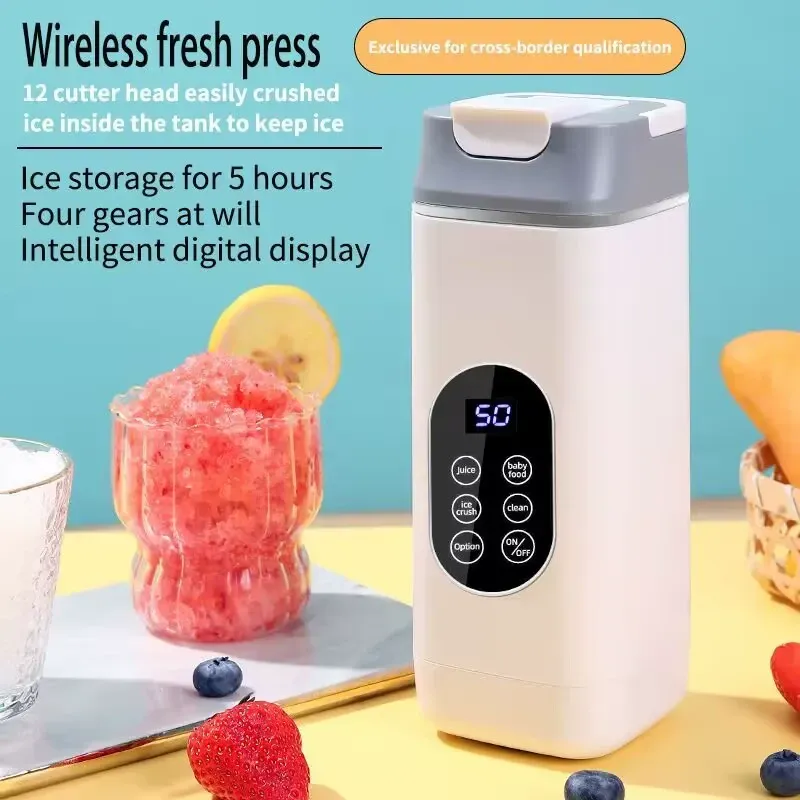 New juicer household ice crushing self-cleaning USB charging portable juicer 12 knives accompanying juice cup
