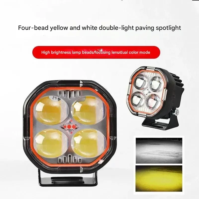 High Brightness Motorcycle Spotlight with Adjustable Bracket