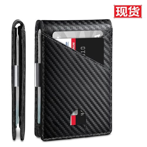 Men's card holder, carbon fiber texture, multi-functional card case, made of ultra-fine fiber, wear-resistant and anti-theft.