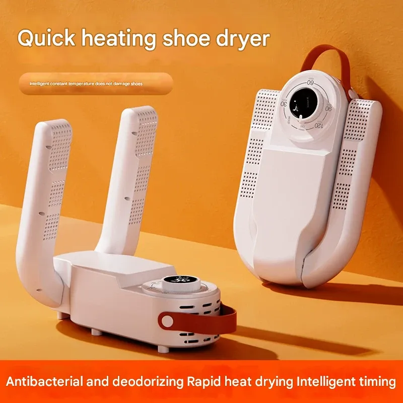 Hot selling smart timed shoe dryer, glove dryer, portable foldable shoe dryer, household constant temperature dehumidification and odor drying shoe dryer artifact