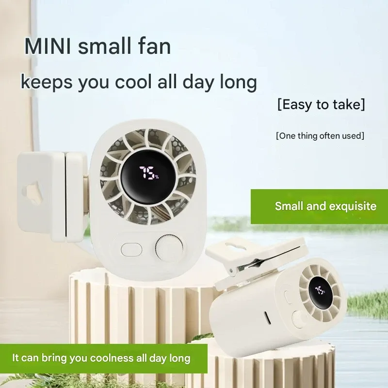 High-speed violent small fan desktop clip fan outdoor fan infinite speed regulation 100 gear waist hanging fan