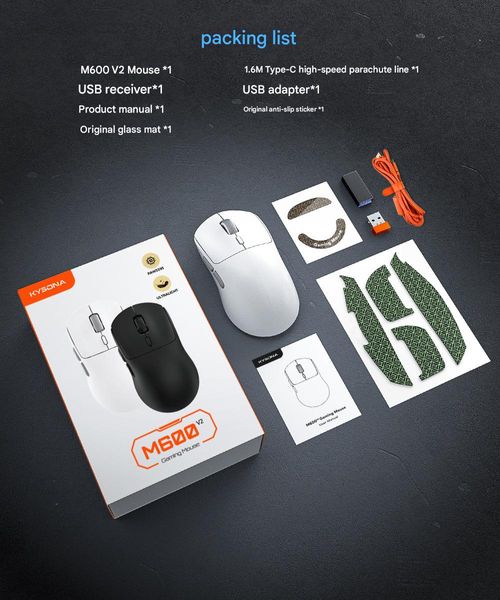 Everyone who uses it will praise it. American e-sports gaming mouse KYSONAM600V2 lightweight mouse 55g PAW3395 hot new wireless