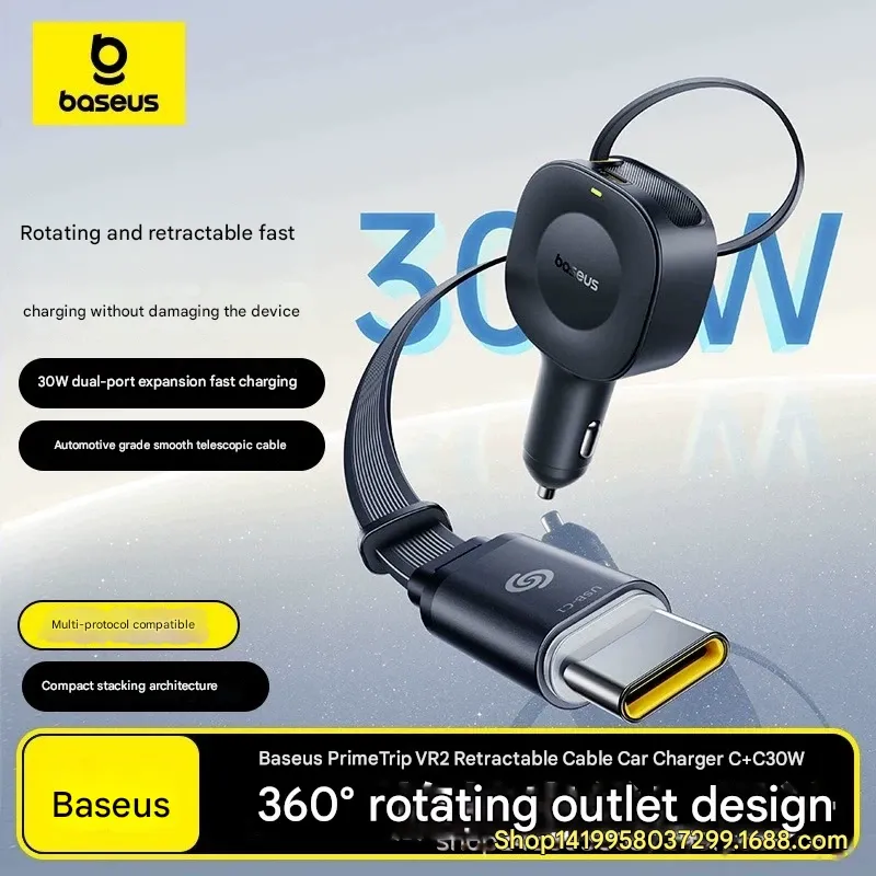 2025 Upgraded 120W Super Fast Car Charger Dual Port | QC3.0+PD 20W Smart Power Delivery | Cigarette Lighter Adapte