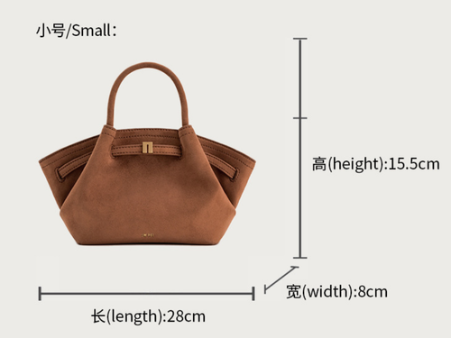 Premium suede tote bag with large capacity for everyday use.