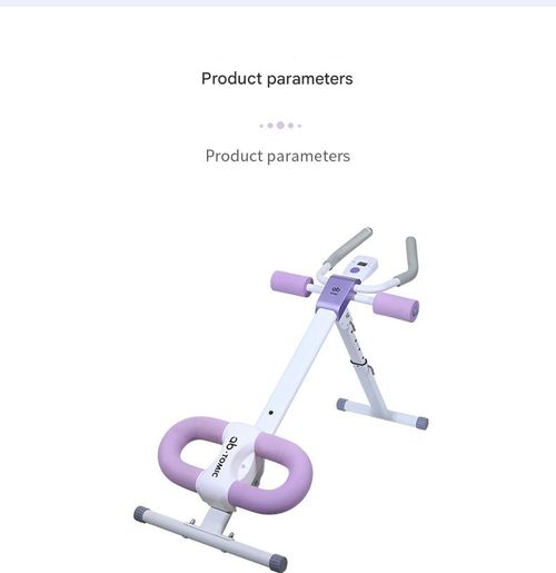 Home use waist beauty machine abdominal muscle fitness equipment thin belly artifact home use abdominal training abdominal curling machine