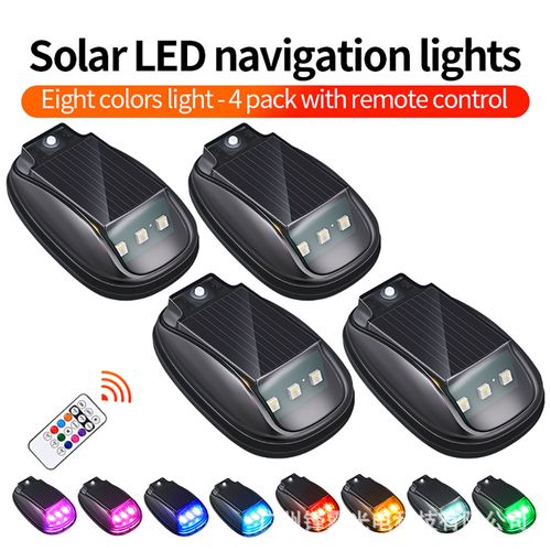 Four lights, Solar-powered navigation light, LED mouse light, modified warning light ambient light for cars and trucks.