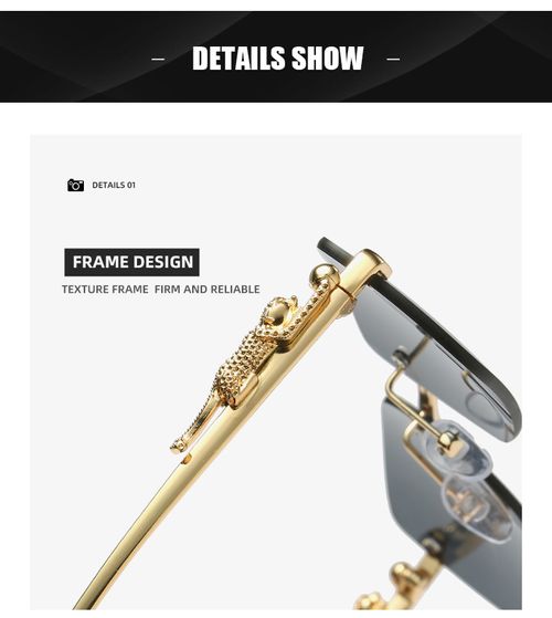 Cheetah-Embellished Rimless Square Sunglasses — Colorful, Retro-Style Metal Shades for Men and Women, Featuring Leopard Head Accents