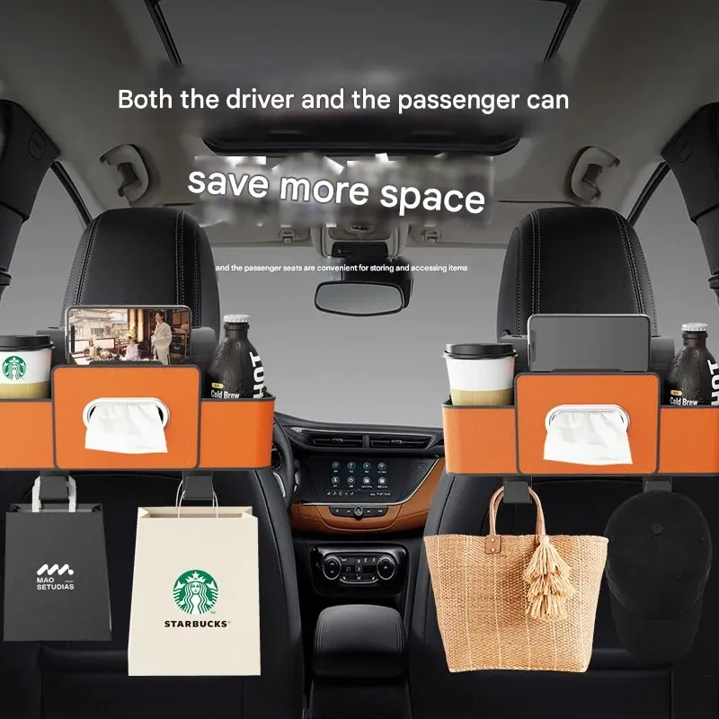 Car seat backseat leather multifunctional storage box car tissue box storage bag water cup holder hook storage box