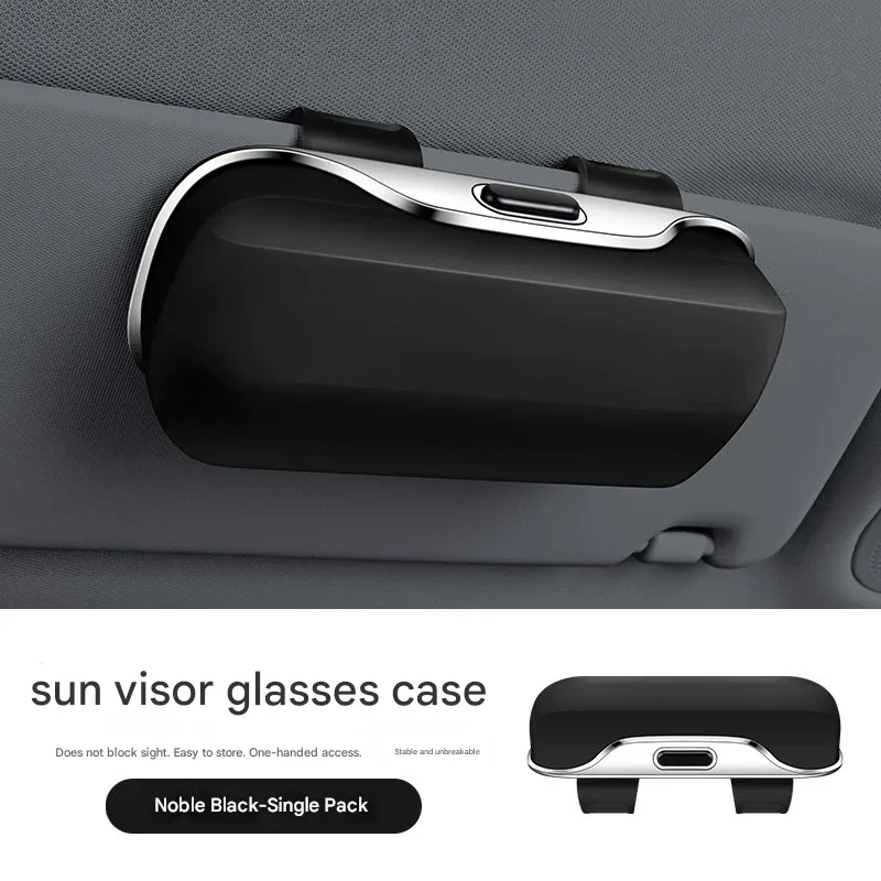 Car sun visor glasses storage box for in-car portable sunglasses glasses case new cross-border universal glasses clip