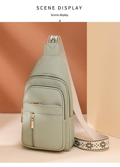 2025 New Arrival Vintage Trendy Women's Chest Bag | Multi-Functional Casual Crossbody Bag | Stylish Shoulder Bag for Versatile Outfits