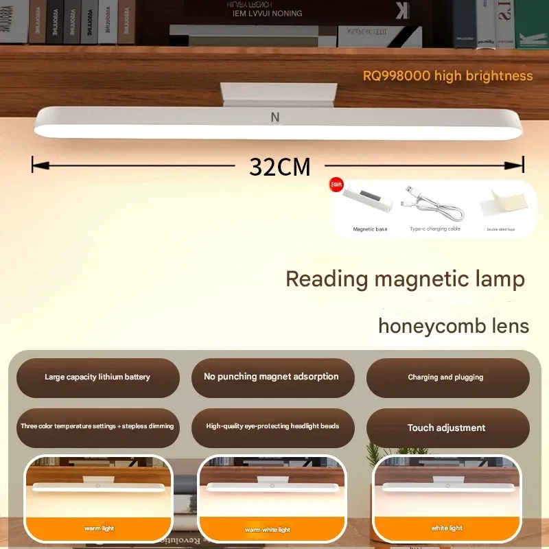 Cool LED Desk Lamp, Magnetic Bedside Lamp, Dormitory Essential, Student Study Lamp, USB Makeup Lamp