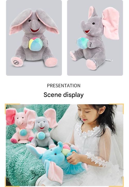 Hide and seek elephant baby toy training head raising training soothing baby artifact plush fan ears baby elephant