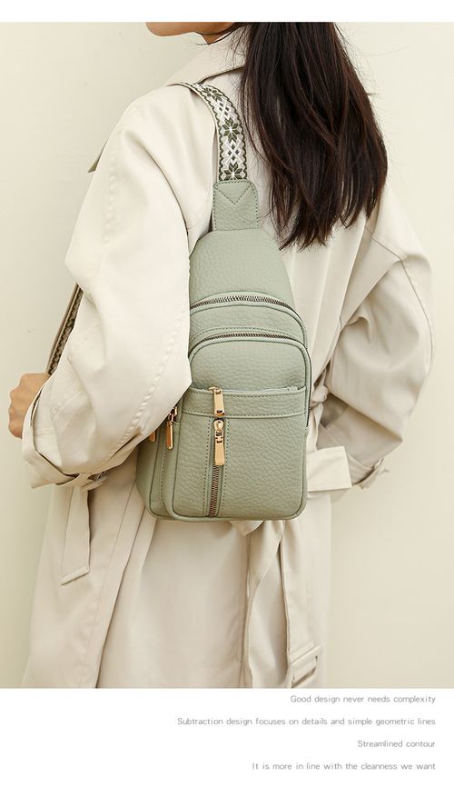 2025 New Arrival Vintage Trendy Women's Chest Bag | Multi-Functional Casual Crossbody Bag | Stylish Shoulder Bag for Versatile Outfits