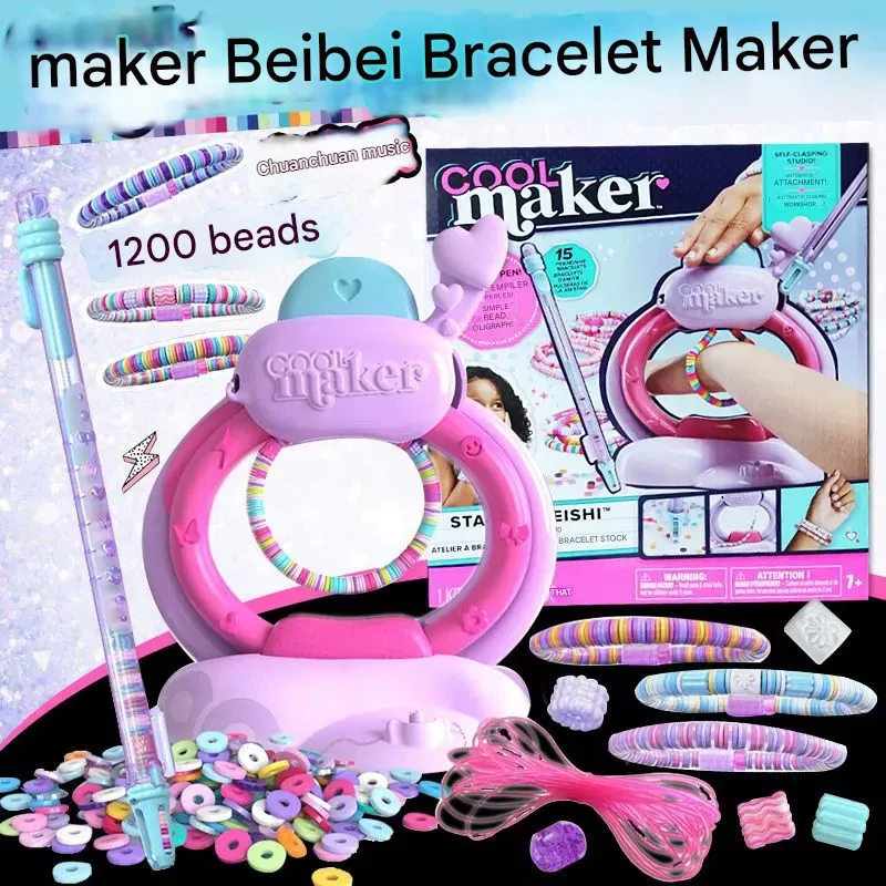 Bracelet maker string string music knitting machine diy toy girl handmade birthday gift that adults and children can play together