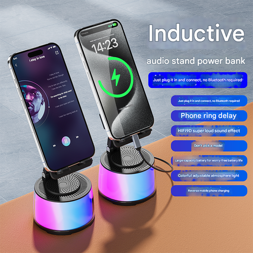 Induction mobile phone holder audio home smart wireless Bluetooth speaker office vertical tablet stand five-in-one